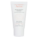 Avène Soothing Moisture Mask 1.69fl.oz