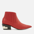 Toga Pulla Exclusive Women's Leather Ankle Boots - Red
