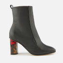 Kurt Geiger London Women's Stride 90 Leather Heeled Boots - Black