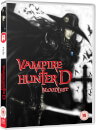 Vampire Hunter D: Bloodlust