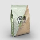 Proteínas Veganas y Fibra - 500g - Banana & Cinnamon