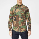 Polo Ralph Lauren Men's Camo Shirt - Camo