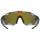 Oakley Jawbreaker Sunglasses - Matt Carbon/Prizm Ruby