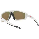 Oakley Field Jacket Sunglasses - Matte White/Prizm Ruby