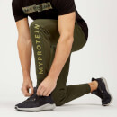 Limited Edition The Original Joggers - Dark Khaki - XS - Dark Khaki