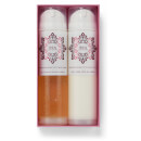 REN Love Gift Set
