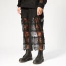 McQ Alexander McQueen Women's Lace Stripe Trackpants - Darkest Black