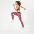 Inspire Seamless Leggings - Dusty Rose - XS - Dusty Rose