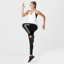 Myprotein Escape Vest - White - XS - Biały