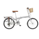 Viking Westwood 6sp Folding Bike 20" Wheel