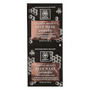 APIVITA Express Purifying Face Mask for Oily Skin - Propolis 2x8ml