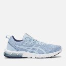 Asics Women's Lifestyle Gel Quantum 90 Trainers - Mist/Mist