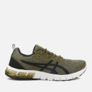 Asics Men's Lifestyle Gel Quantum 90 Trainers - Irvine/Black