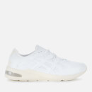 Asics Men's Lifestyle Gel-Kayano 5.1 Trainers - White/White