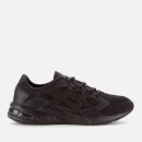 Asics Men's Lifestyle Gel-Kayano 5.1 Trainers - Black/Phantom