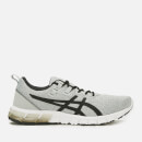 Asics Men's Lifestyle Gel Quantum 90 Trainers - Mid Grey/Black