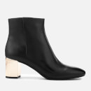MICHAEL MICHAEL KORS Women's Paloma Leather Heeled Ankle Boots - Black