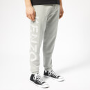 KENZO Men's Logo Sweatpants - Pearl Grey