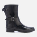 Hunter Women's Refined Back Adjustable Gloss Short Wellies - Black