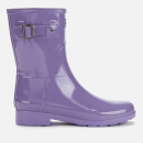 Hunter Women's Original Refined Short Gloss Wellies - Parma Violet
