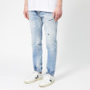 Dsquared2 Men's Cigarette Jeans - Blue