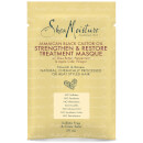 Shea Moisture Jamaican Black Castor Oil Treatment Masque 59ml