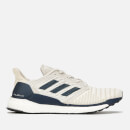adidas Men's Solar Boost Trainers - Raw White/Legend Ink/True Orange
