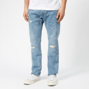 Edwin Men's ED-55 Regular Tapered Rainbow Selvedge Denim Jeans - Manami Repair Wash