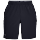 Under Amour Qualifier WG Perf Shorts