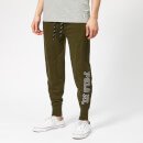 Polo Ralph Lauren Men's Cotton Joggers - Spanish Olive