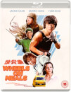 Wheels On Meals (Eureka Classics) - With Limited Edition Slipcase