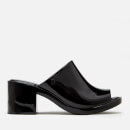 Melissa Women's Midi Heeled Mules - Black