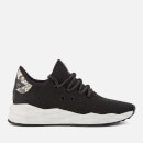 Ash Women's Star Dust Knit Runner Style Trainers - Black