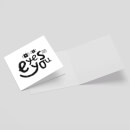 Eyes On You Square Greetings Card (14.8cm x 14.8cm)