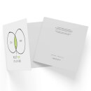 Holy Vegan Macaroni Square Greetings Card (14.8cm x 14.8cm)