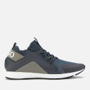 HUGO Men's Hybrid Knitted Running Style Trainers - Dark Blue