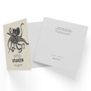Thanks For Kraken On With Me Square Greetings Card (14.8cm x 14.8cm)