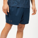 Under Armour Men's Mk1 Shorts - Academy/Ether Blue