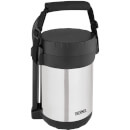 Thermos Multi-Compartment Food Pod 1.8L