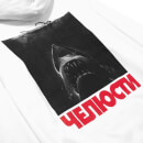 Global Legacy Jaws Hoodie - White