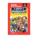 Nintendo Retro Super Mario Kart Cover Art Print