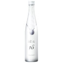 ReFa Collagen Enrich Drink 480ml