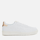 Asics Women's Lifestyle Japan S Trainers - White/White