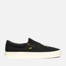 Vans X Harry Potter Hufflepuff Slip-On Trainers - Black