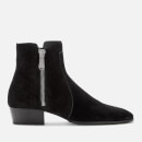 Balmain Men's Mike Suede Boots - Black