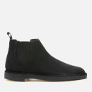 Clarks Originals Men's Suede Desert Chelsea Boots - Black