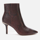 MICHAEL MICHAEL KORS Women's Katerina Heeled Boots - Barolo