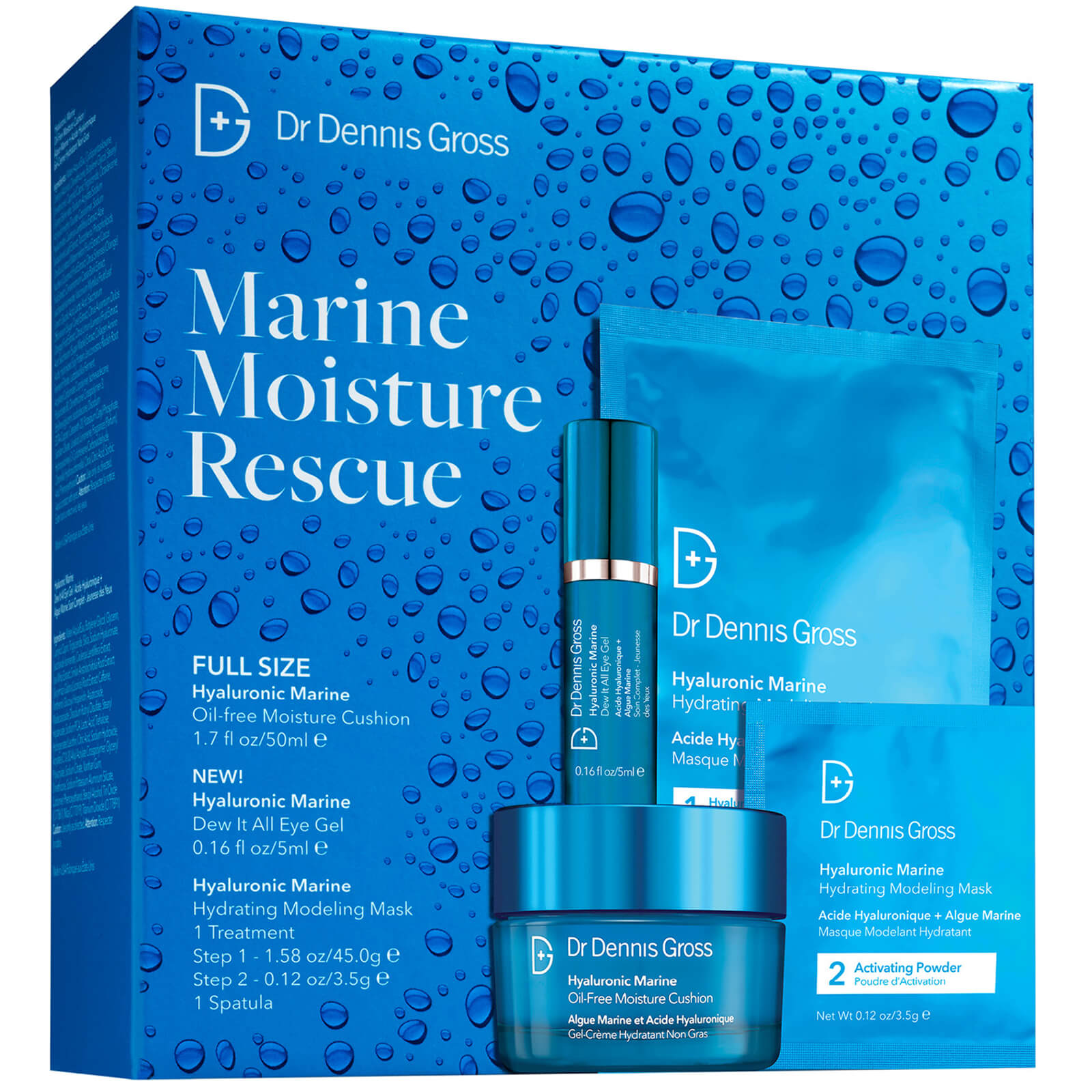 skinrescue洗面奶,skin洗面奶 dr dennis gross skincare marine moisture rescue