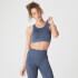 Shape Seamless Ultra Sports Bra – Dunkles Indigo Blau - XS - Dark Indigo