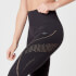 Shape Seamless Ultra Leggings – Black - XS - Black